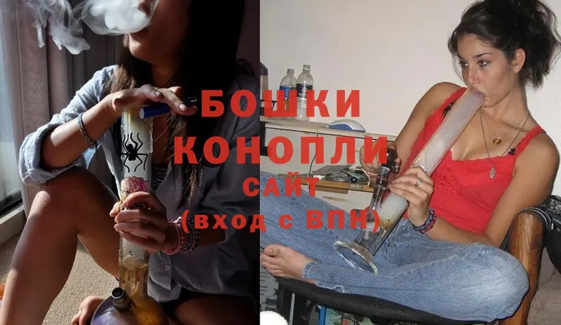 МАРИХУАНА Ganja  Кемь 